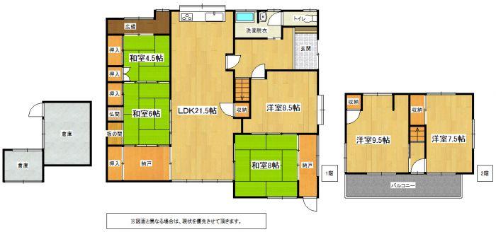Floor plan. 12.8 million yen, 6LDK + S (storeroom), Land area 420.35 sq m , Building area 152.64 sq m