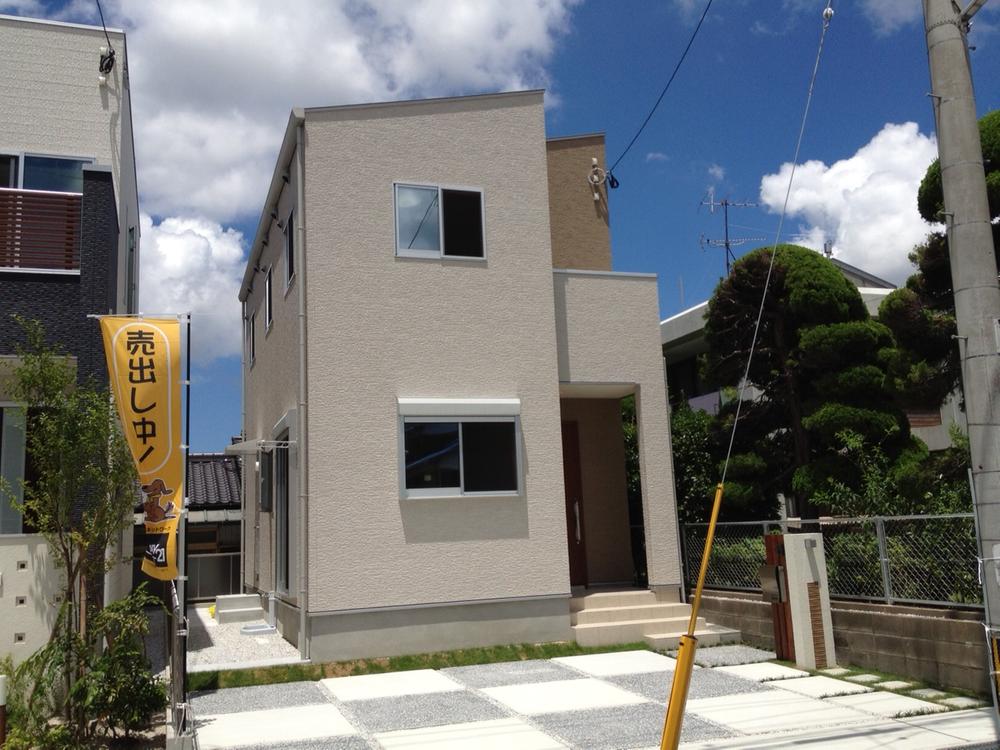 Local appearance photo. Local (September 2013) Shooting