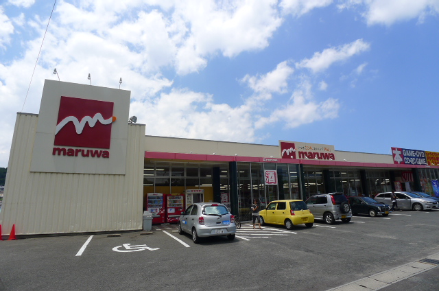 Supermarket. Maruwa Orio Asakawa store up to (super) 562m