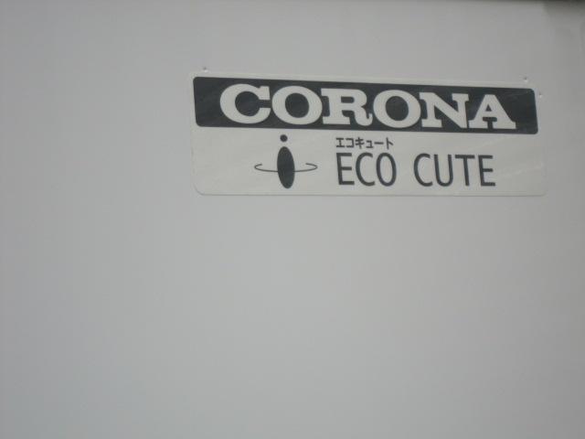 Other introspection. Indoor (September 2013) Shooting