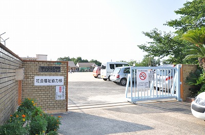 Primary school. Kitakyushu Einomarunishi 350m up to elementary school (school district) (Elementary School)