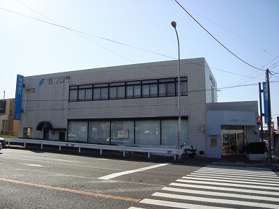 Bank. Fukuoka Komine 350m to the branch (Bank)