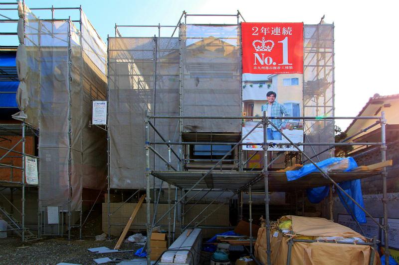 Local appearance photo. 2013 December 5 shooting