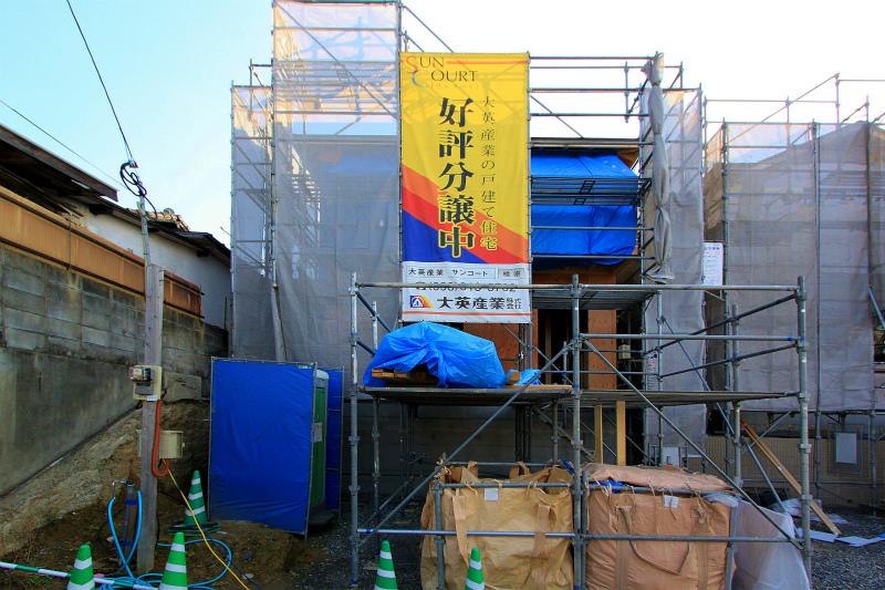 Local appearance photo. 2013 December 5 shooting No. 6 areas