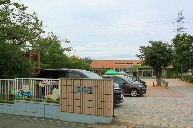 kindergarten ・ Nursery. Ikeda 1504m to nursery school