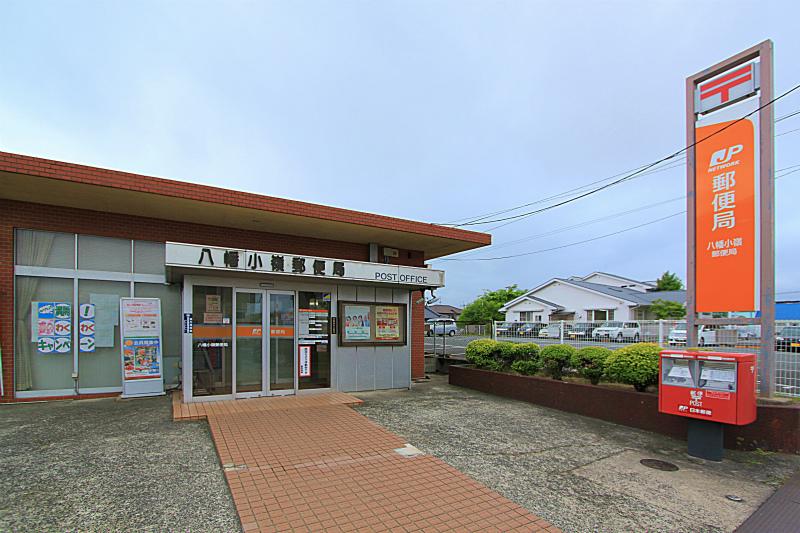 post office. Hachiman Komine 826m to the post office