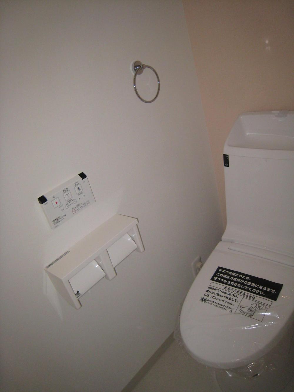 Toilet.  ■ The toilet has put a cross with a deodorant effect