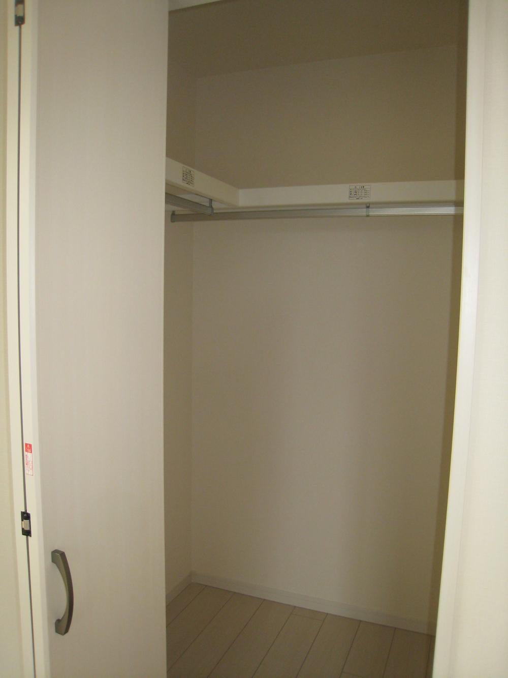 Receipt.  ■ I'm happy to stylish mom