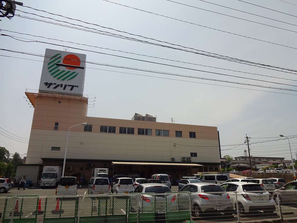 Supermarket. Sanribu Orio to (super) 771m