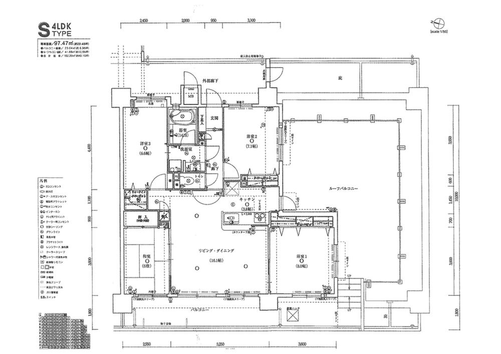 Floor plan. 4LDK, Price 19.5 million yen, Occupied area 93.94 sq m , Balcony area 23.04 sq m