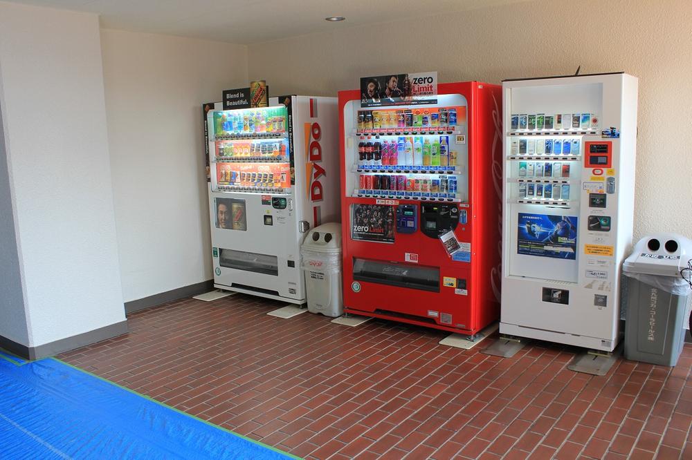 Other. It is convenient there is a vending machine on site