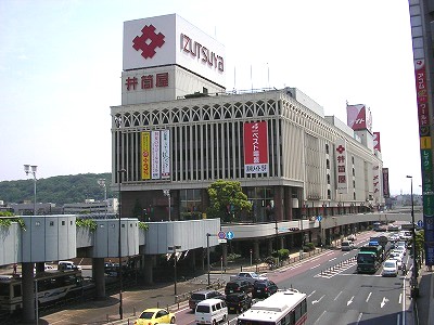 Shopping centre. Izutsuya Kurosaki 750m to the store (shopping center)