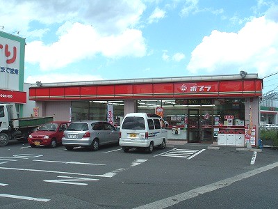 Convenience store. 120m to poplar (convenience store)