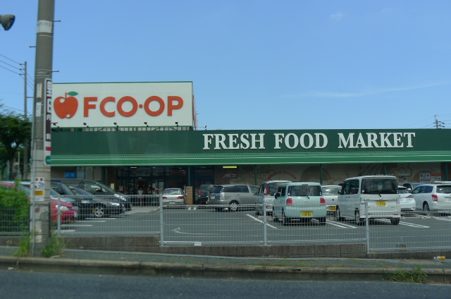 Supermarket. Efukopu Orio store up to (super) 514m