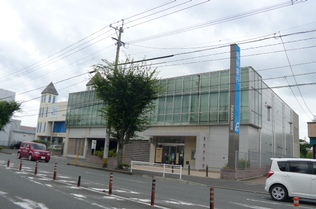 Bank. Fukuoka Sangamori 346m to the branch (Bank)
