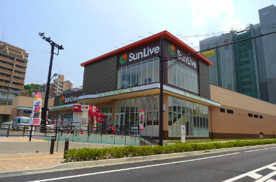 Supermarket. Sanribu Kurosaki to (super) 419m