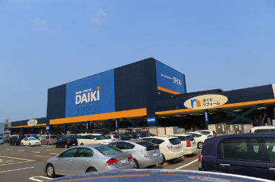 Home center. Daiki Kurosaki to the store (hardware store) 292m