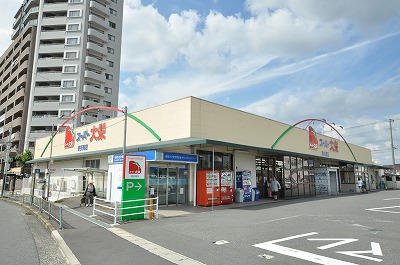 Supermarket. Supa_Daiei Higashiorio store up to (super) 390m