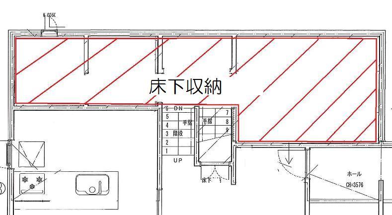 Receipt. Local (10 May 2013) Shooting