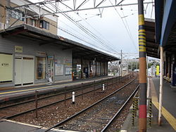 Other. Chikuho 1600m until the electric railway Sangamori Station (Other)