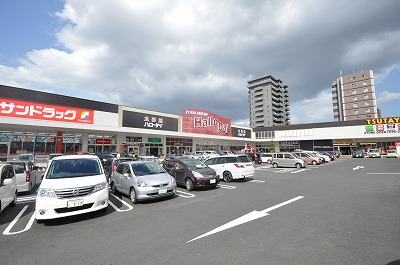 Supermarket. Harodi Kyoritsu Ohmae store up to (super) 450m