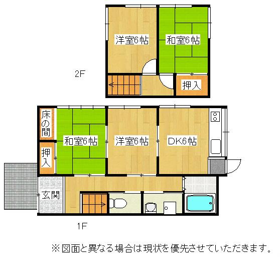 Floor plan. 12 million yen, 4DK, Land area 148.69 sq m , Building area 81.22 sq m