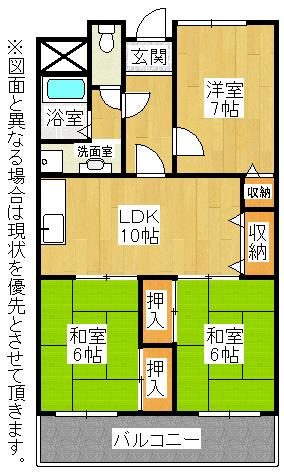 Floor plan. 3LDK, Price 6.2 million yen, Occupied area 66.15 sq m