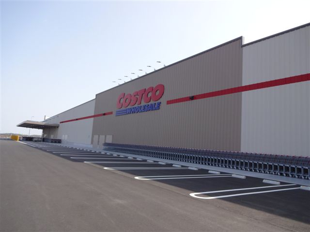 Shopping centre. 2010m to Costco Kitakyushu warehouse store (shopping center)