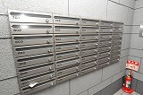 Other common areas. E-mail BOX