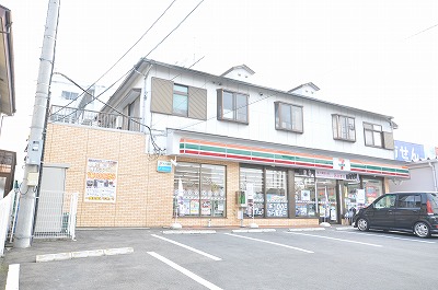 Convenience store. seven Eleven Takasu 1000m to the store (convenience store)
