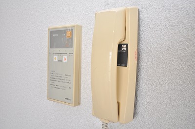 Other Equipment. Intercom