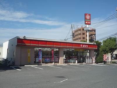 Convenience store. Mine store of poplar Hachiman date to the (convenience store) 170m