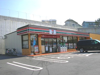 Convenience store. Seven-Eleven 500m to Yahata Asakawa 1-chome (convenience store)