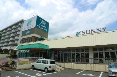 Supermarket. 619m to Sunny Honjo store (Super)