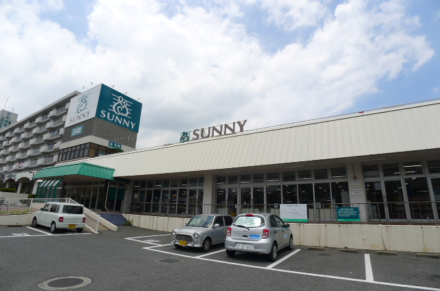 Supermarket. 722m to Sunny Honjo store (Super)