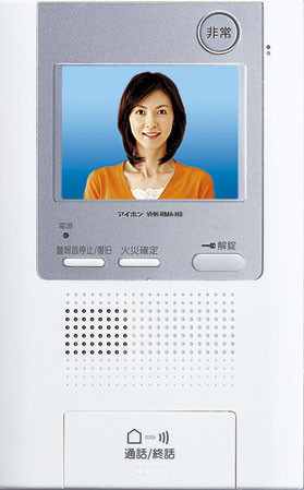 Security.  [TV monitor with a hands-free intercom] Visitors can be found in the video and audio of the TV interphone. Since the hands-free type, Even when that is not empty and hands during the housework, It is convenient and easy to use. (Same specifications)