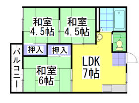 Kitakyushu, Fukuoka Prefecture Yahatanishi-ku Guangming 2