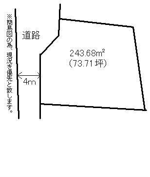 Compartment figure. Land price 11,070,000 yen, Land area 243.68 sq m