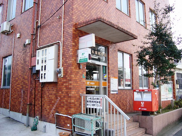 post office. Orio Nishimoto 1000m up to the castle post office (post office)