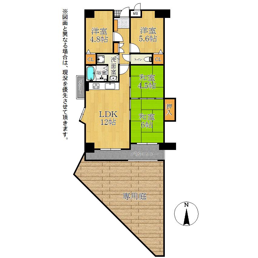 Floor plan. 4LDK, Price 11.3 million yen, Occupied area 72.63 sq m , Balcony area 10.04 sq m