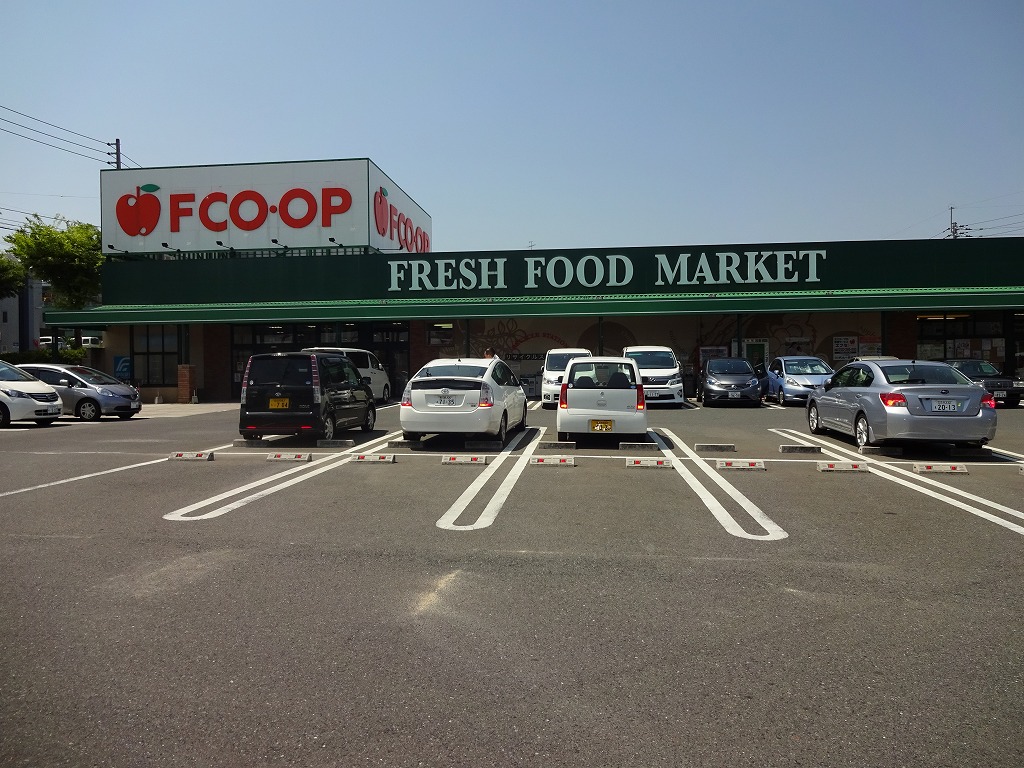Supermarket. Efukopu Orio store up to (super) 308m