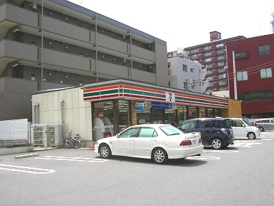 Convenience store. Seven-Eleven 240m to Tsutsui Hachiman Machiten (convenience store)