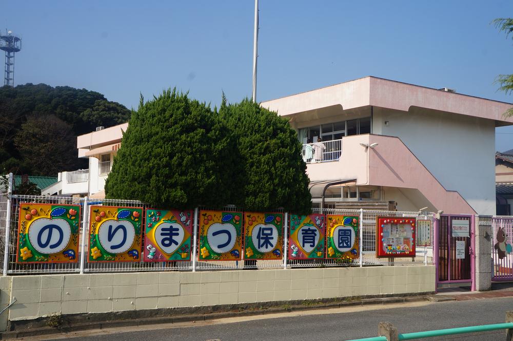 kindergarten ・ Nursery. Norimatsu 494m to nursery school