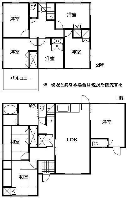 Floor plan. 48 million yen, 8LDK, Land area 254.55 sq m , Building area 152.39 sq m Number of rooms plenty 8LDK! Floor area 46 square meters more than! 