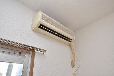 Other. There is air conditioning of the service installation