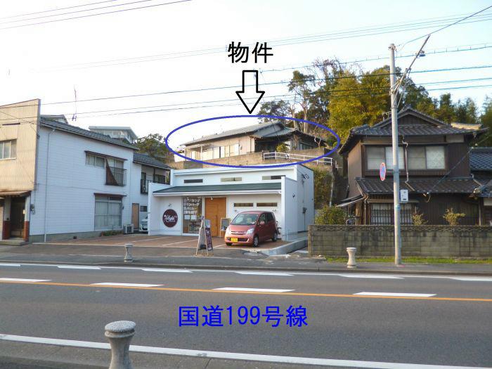 Local appearance photo