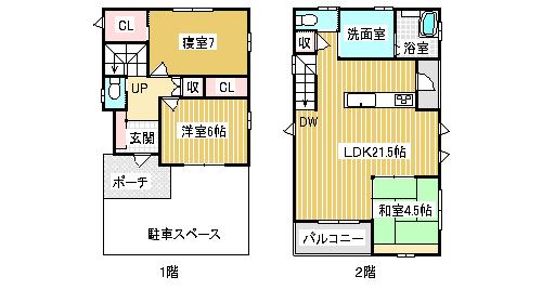 Floor plan. 22,800,000 yen, 3LDK, Land area 124.33 sq m , Building area 124.33 sq m