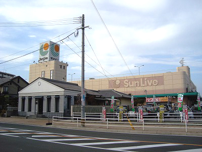 Shopping centre. Sanribu 600m until Koyanose store (shopping center)