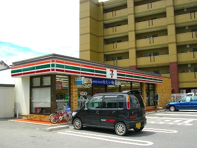Convenience store. seven Eleven 810m to Yahata Koyanose store (convenience store)