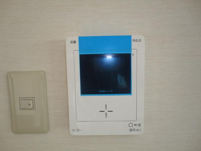 Other. New color monitor intercom!